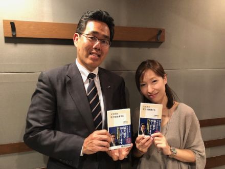 スマホが学力を破壊する