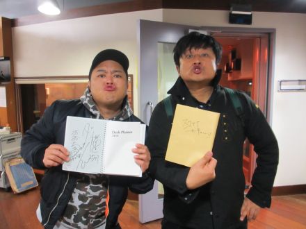 カオス！モノマネ歌合戦！　