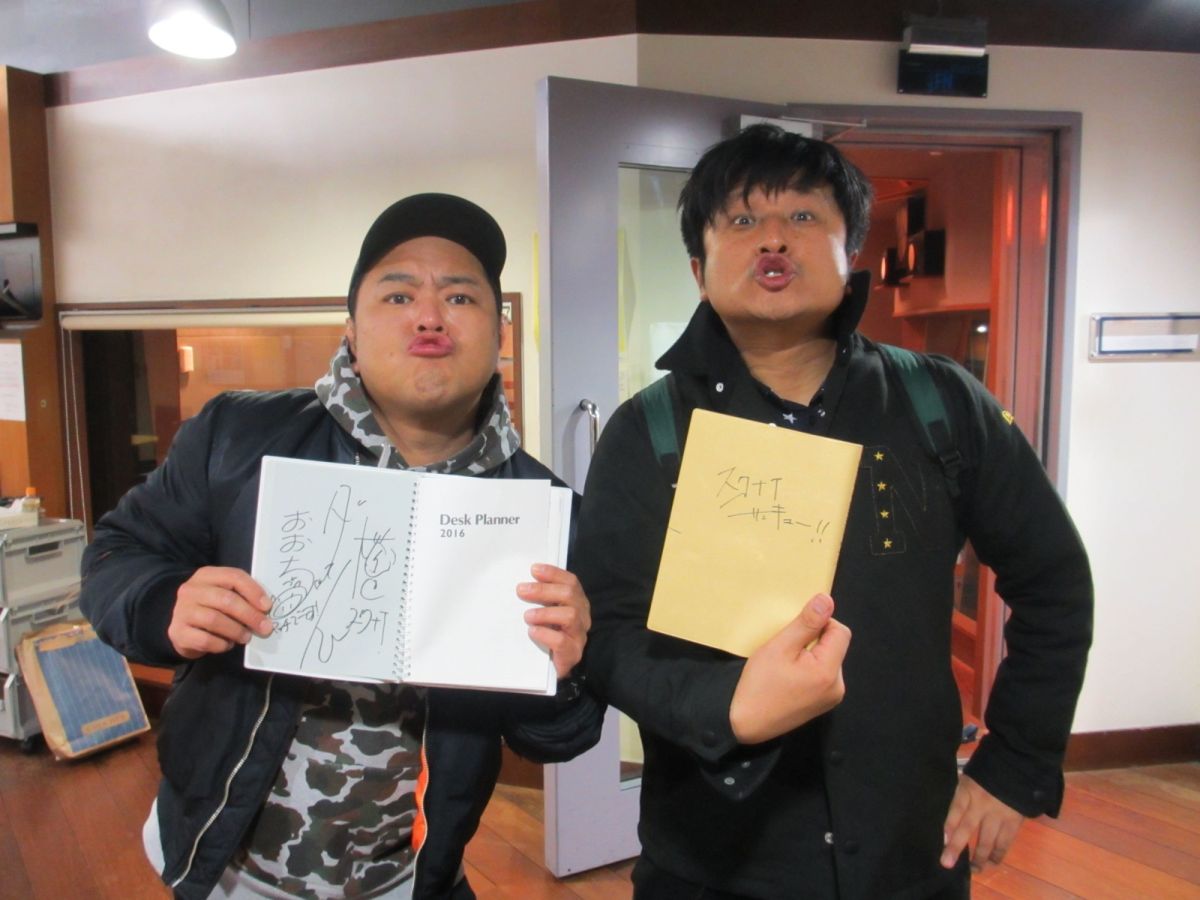 カオス！モノマネ歌合戦！　