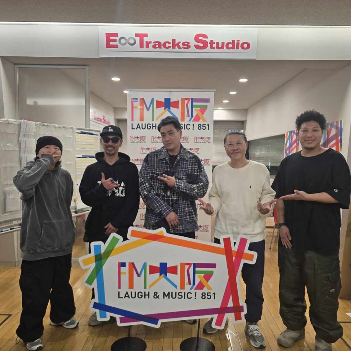 #055  韻踏合組合登場！