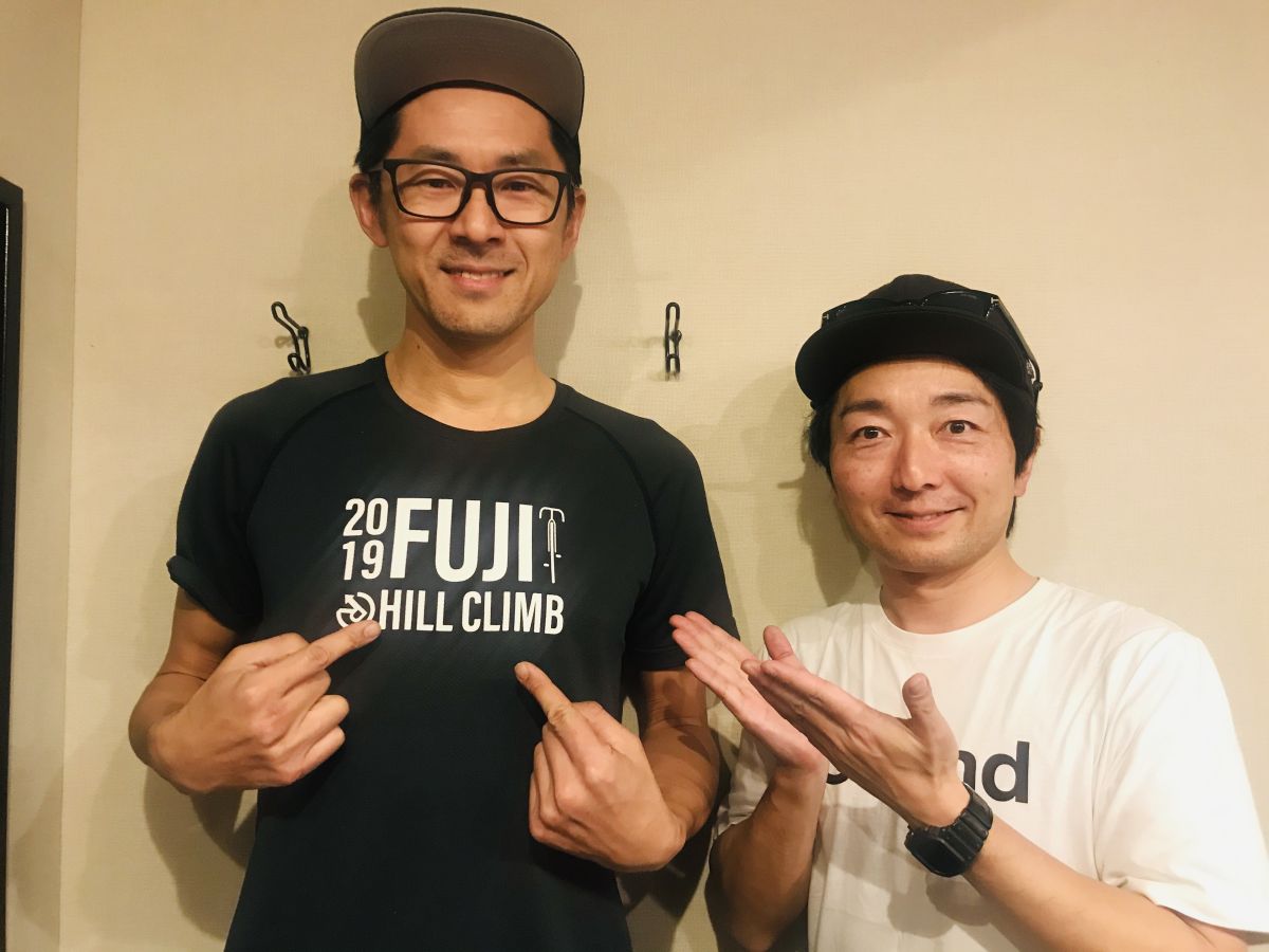 #202『ADネーム決定！』 