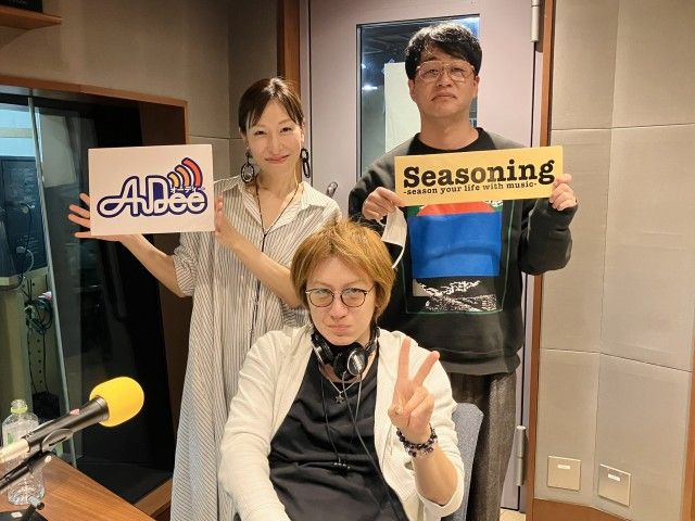 【泣いちゃいました】プロデューサー（慶應大学特任准教授）若新雄純さん！