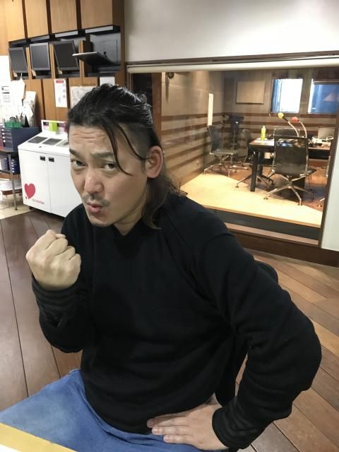 2020年1月14日(火)今日のテーマは【来るぅ〜！】