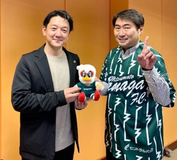 株式会社松本山雅の小澤修一社長の新春インタビューを お届け!