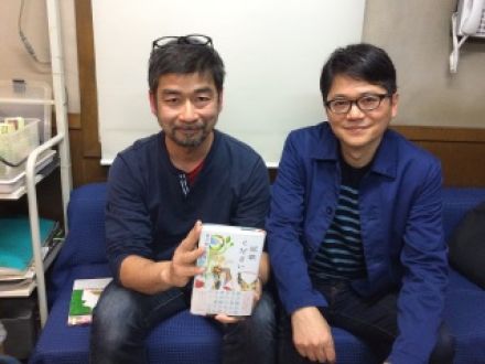 ゲスト：穂村弘さん