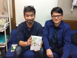 ゲスト：穂村弘さん