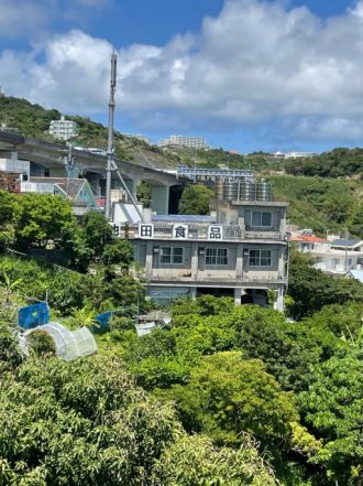 ラジオドラマ【Dear Japan～沖縄～第三話(沖縄のお豆腐)】