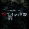 特設サイトオープン！