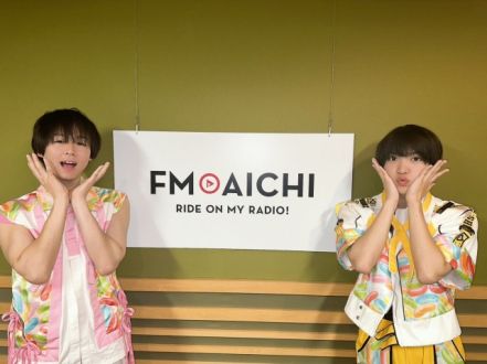 2024年9月3日（火）今週のテーマは、「愛知県を50音順でもっと知ろう！」シリーズ！