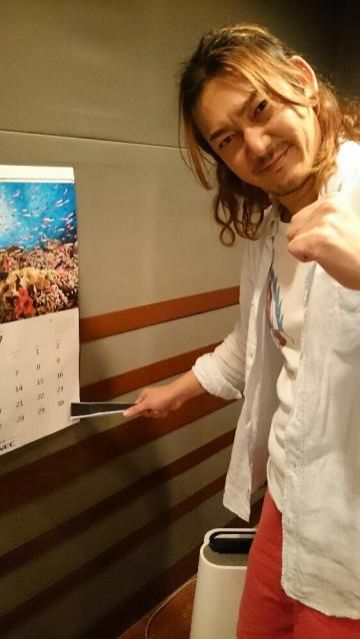 2016年7月25日（月）放送終了！へぇ～、魚粉使ってるんだ～。