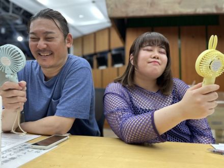 2023年7月12日(水)【大口を叩いてください!】