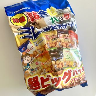 第79回放送後記（2025年4月5日）