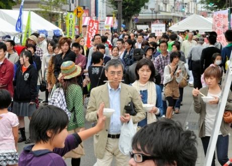街フェス・オン・サンデー