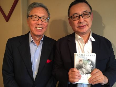 村井邦彦さんが自ら語るヒストリー～作曲家になる前
