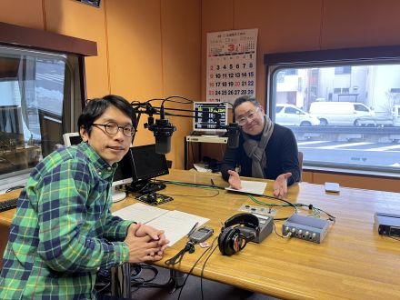 2025/3/19 OA「GXって？」