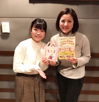 2017/12/14（木）【リベットボタン】