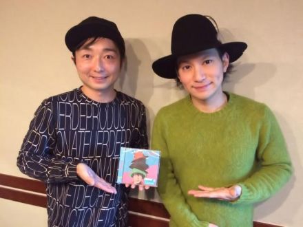 ゲスト:シンガーソングライター・ダイスケさん！