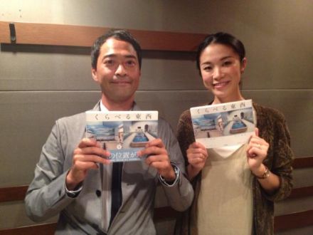 6月28日（火）お昼ノート