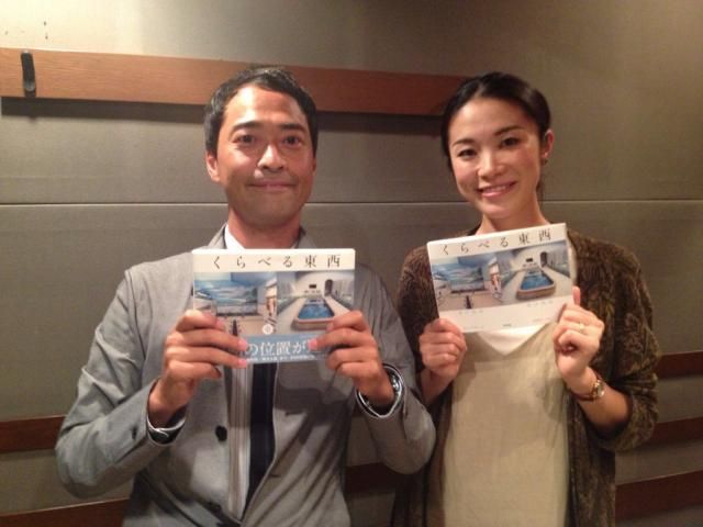 6月28日（火）お昼ノート