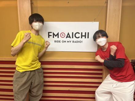 2023年2月15日（水）ON AIR！今週のテーマは、「東山動植物園の温室」