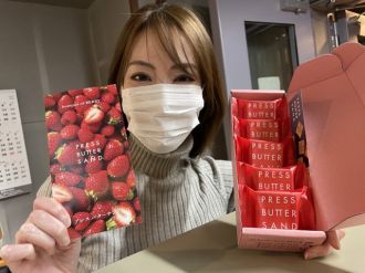 3月9日(水) 綿谷エリナの水曜オンプラ テーマは「これがあるから頑張れる!!」 