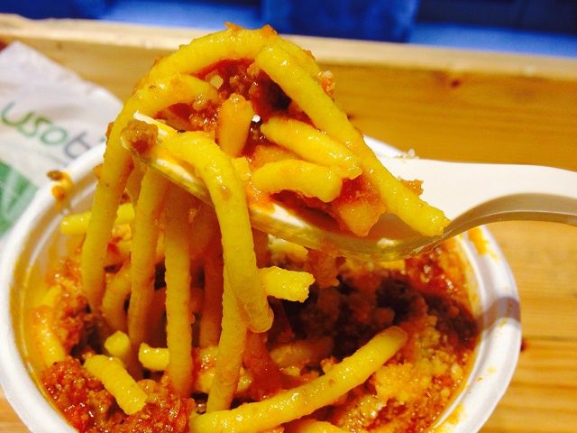 「Dream Planet～oumiのぐるーりとジャーニー」vol.14