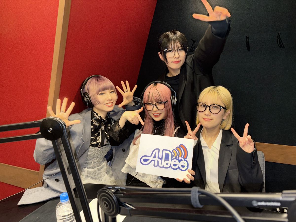 【配信37回目！】超多忙な日の最終仕事でスーパーナチュラルハイな４人トークをほぼノー編集でお届け！Ayanoのオカンと水族館恐怖症、Canacoのノイズキャンセルとかの話♪