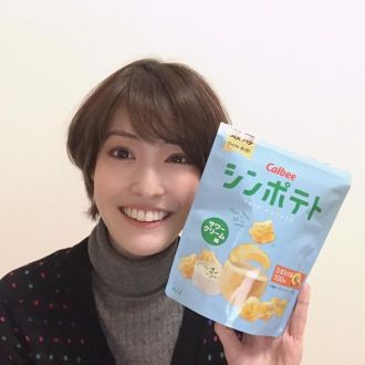 4月22日（水）担当：綿谷エリナ