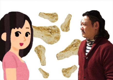 2020年1月23日(木)放送終了！