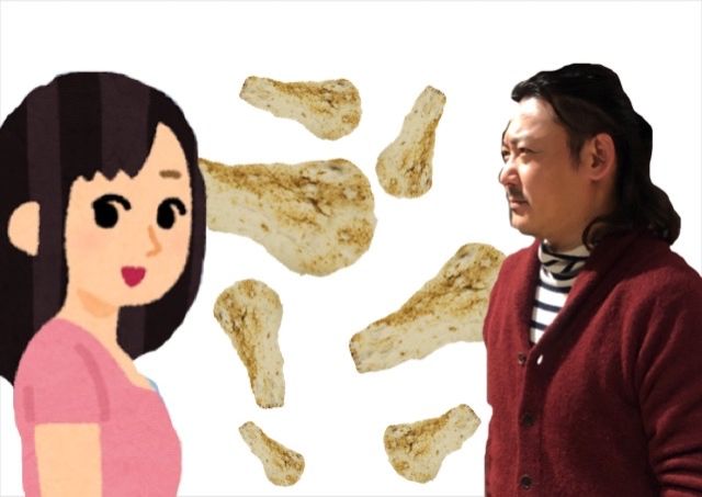 2020年1月23日(木)放送終了！