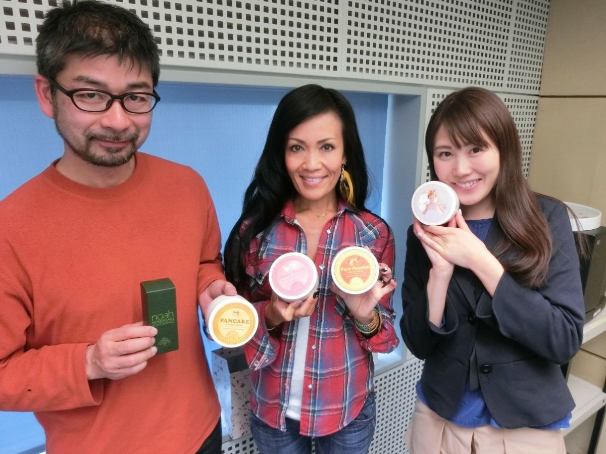 16日（水）、17日（木）のゲストはHARUYOさん☆