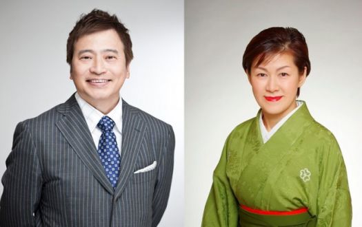 ラサール石井×浪曲師・玉川奈々福、水道橋博士×加藤シゲアキ、吉住×アンジュルム・竹内朱莉、はいだしょうこ×原田龍二