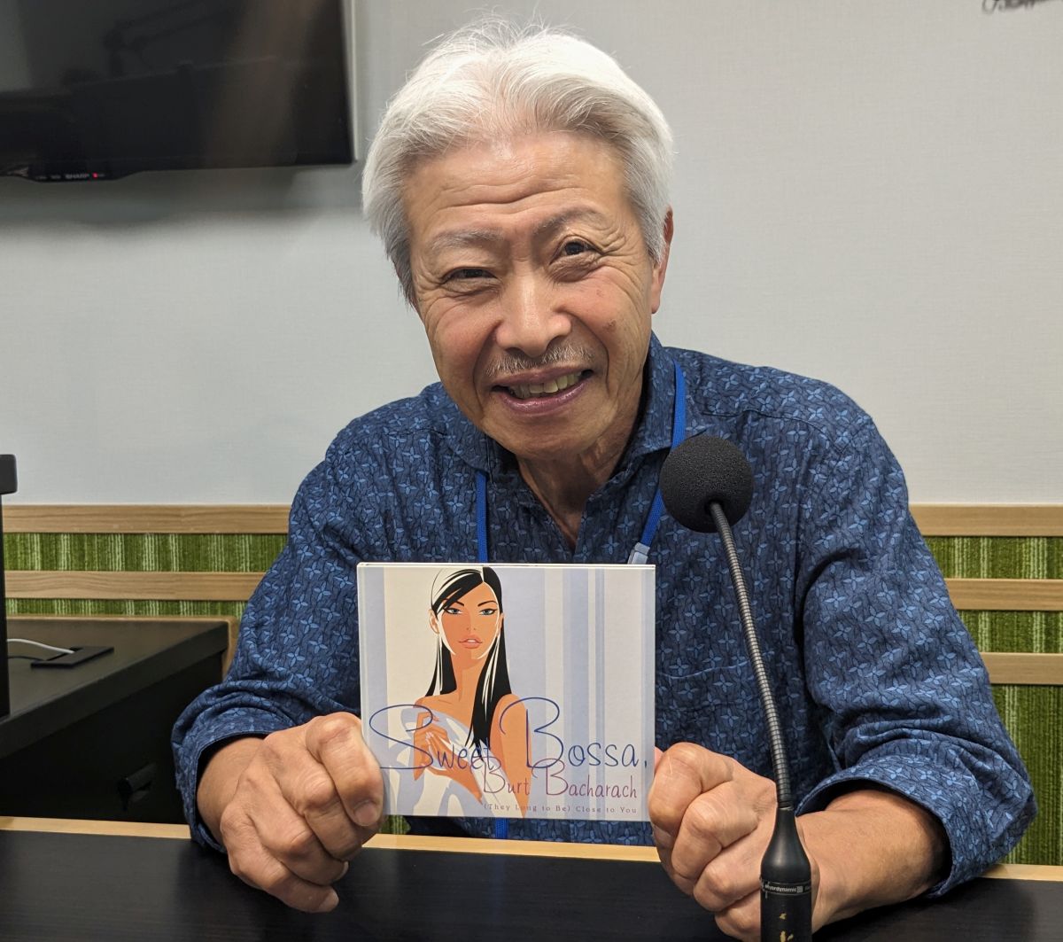 本日の「ポント・ヂ・ヴィスタ」は「バート・バカラック」  BOSSAMANIA 2024/5/11放送