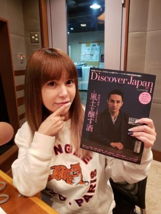 ♪♪月曜日のSTYLEは『Discover Japan』♪♪