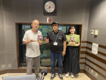 2024年8月18日 サンフリこんかいのまとめ