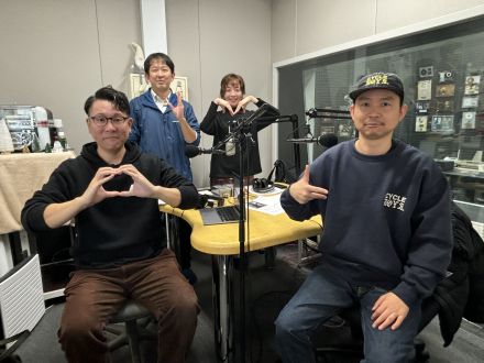 第145回「くじゅう連⼭でクマを⾒ました！」