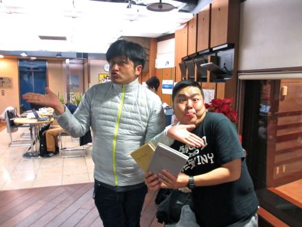 爆笑！モノマネ歌合戦！