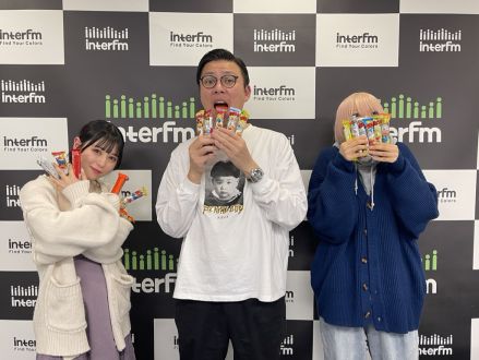 番外編！ ネオジャポのFight For The Radio#18