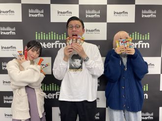 番外編！ ネオジャポのFight For The Radio#18