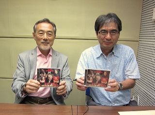 AGE FREE MUSIC　Vol.353