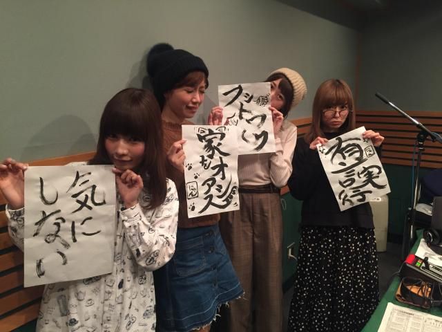 #42  SINEN（新年）の目標