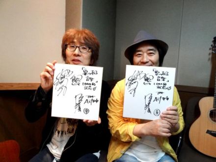 1004要のある音楽