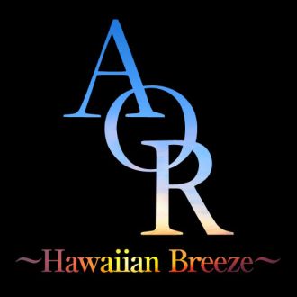 2017/10/24 (火) ～Hawaiian Breeze～　オンエアリスト