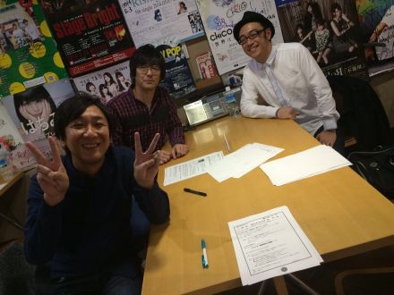 まさかの角田さんカフ事件