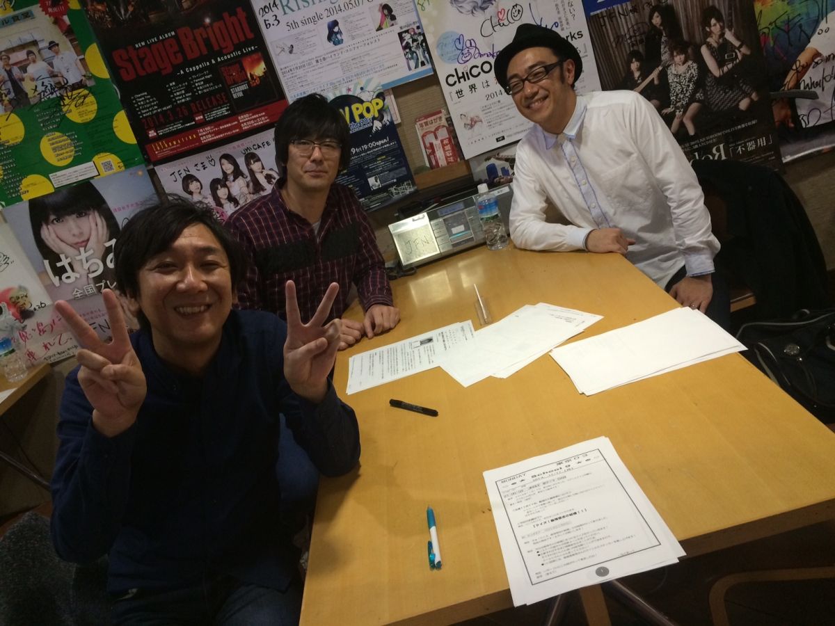 まさかの角田さんカフ事件