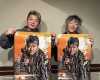 脳科学者 茂木健一郎×演歌歌手 堀江貴文