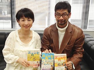 阿川佐和子（エッセイスト） [2013/05/12放送]