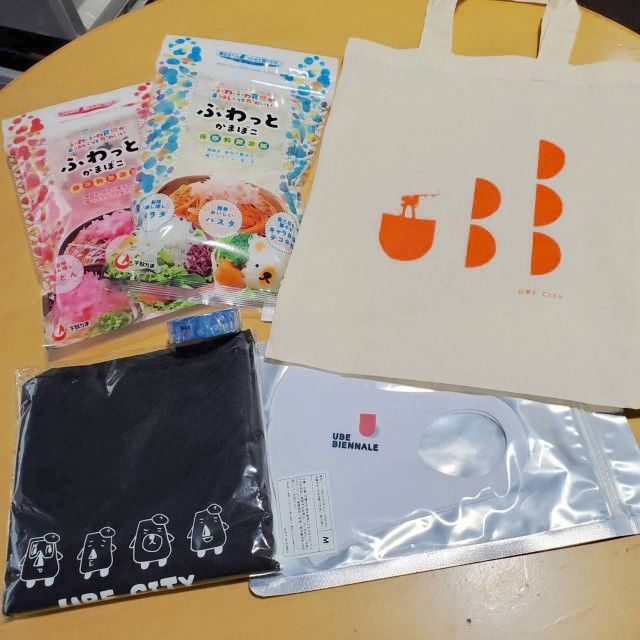 【山口ゆめ回廊　ヒューマンリレー】「チョーコクングッズのエコバックとけずりかまぼこのセット」当選者発表！