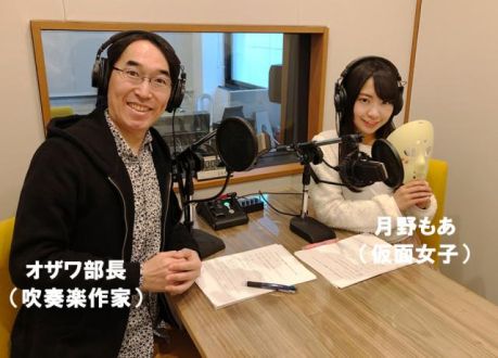 放送局の訂正のお詫びとご案内