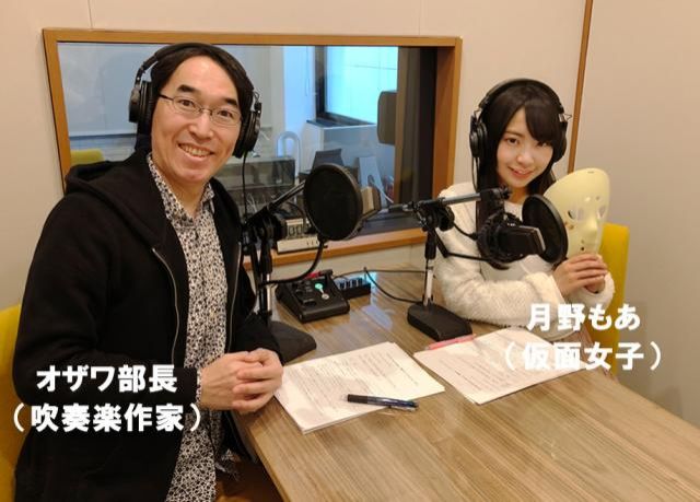 放送局の訂正のお詫びとご案内